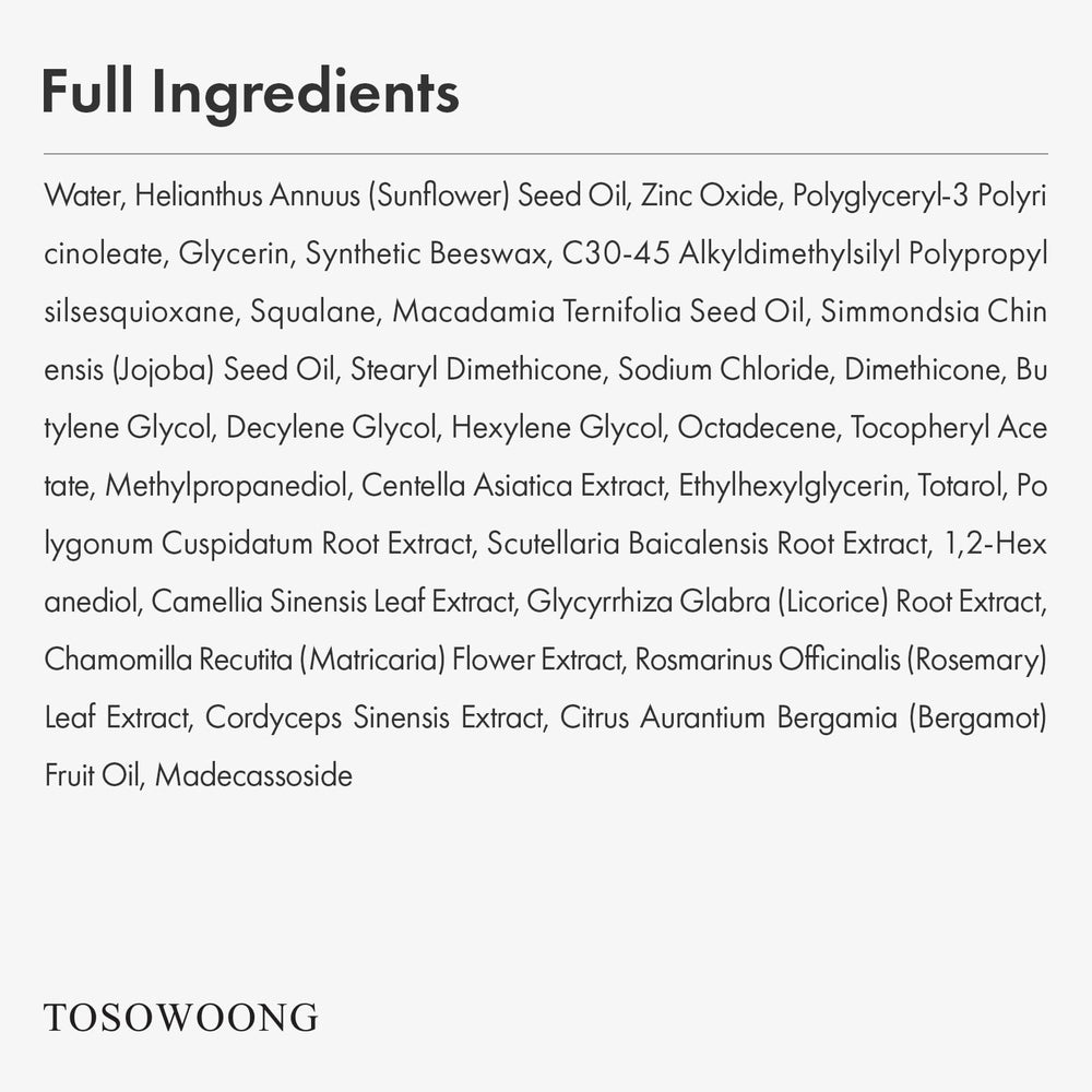 TOSOWOONG packaging box for easy daily skincare routine.