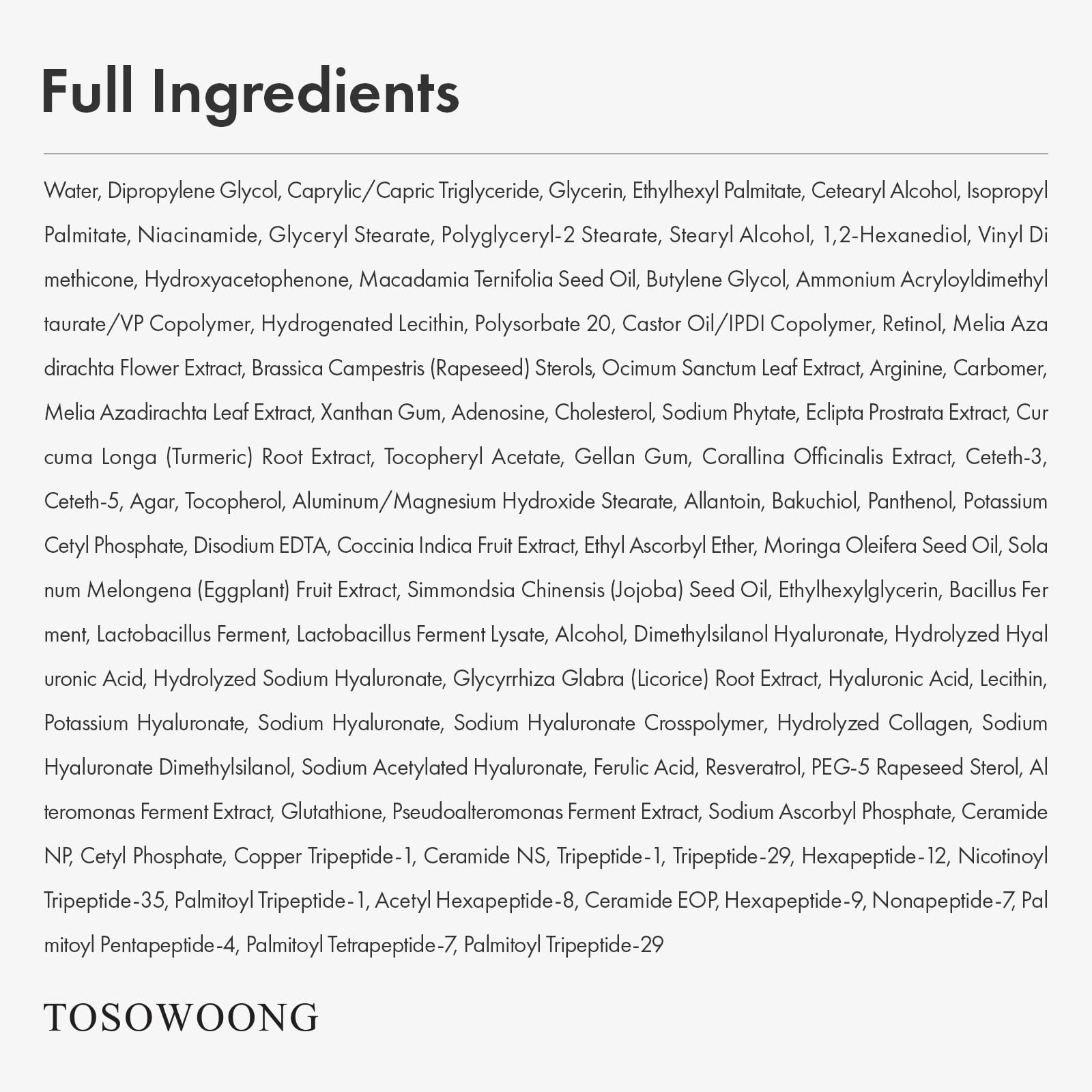 Packaging and branding convey a clean, sensitive-skin friendly formula.