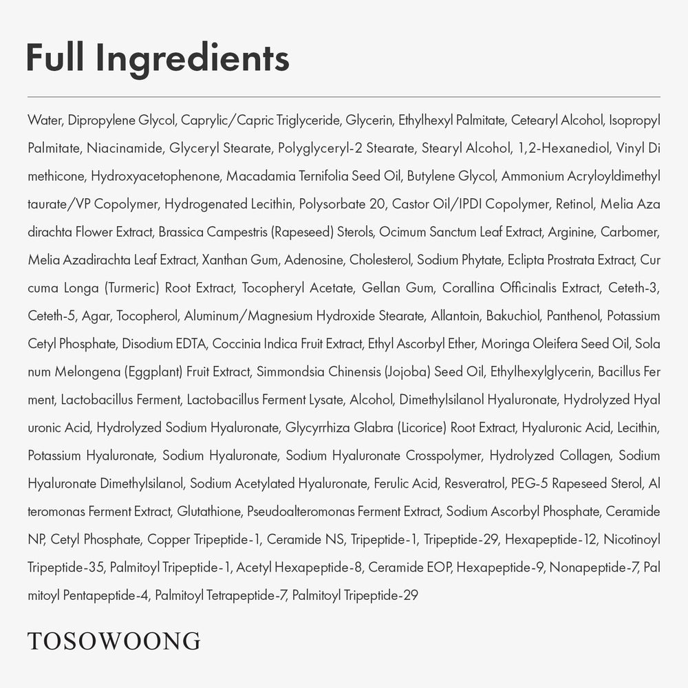 Packaging and branding convey a clean, sensitive-skin friendly formula.
