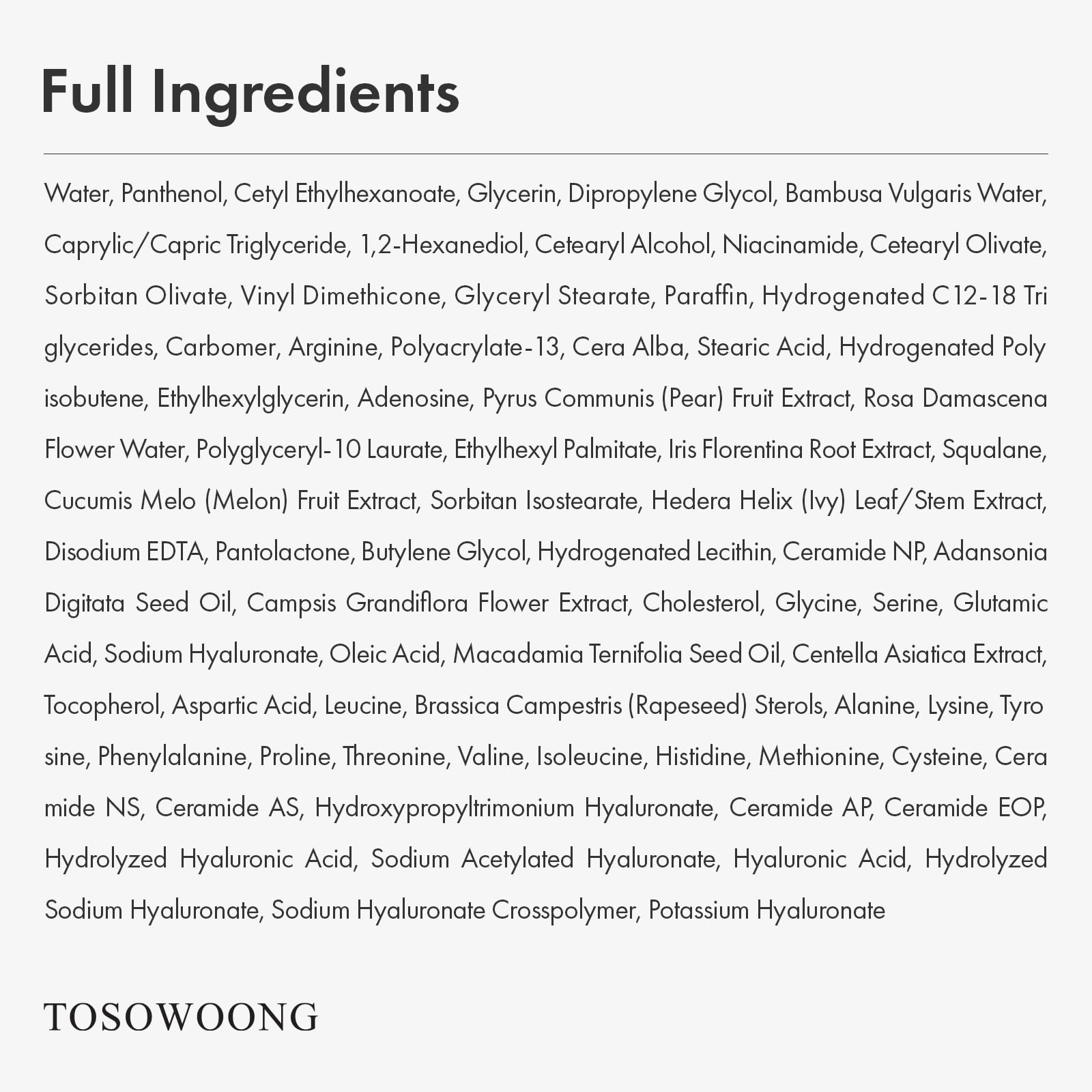 TOSOWOONG Panthenol 20 Barrier Cream packaging emphasizes fragrance-free formula.