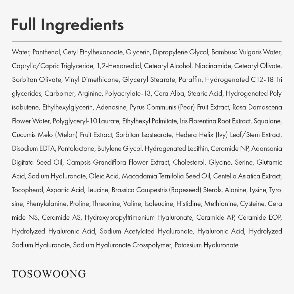 TOSOWOONG Panthenol 20 Barrier Cream packaging emphasizes fragrance-free formula.