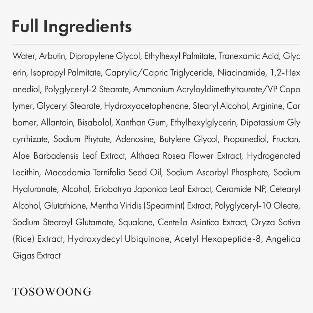 TOSOWOONG patch test on skin recommended before facial use.