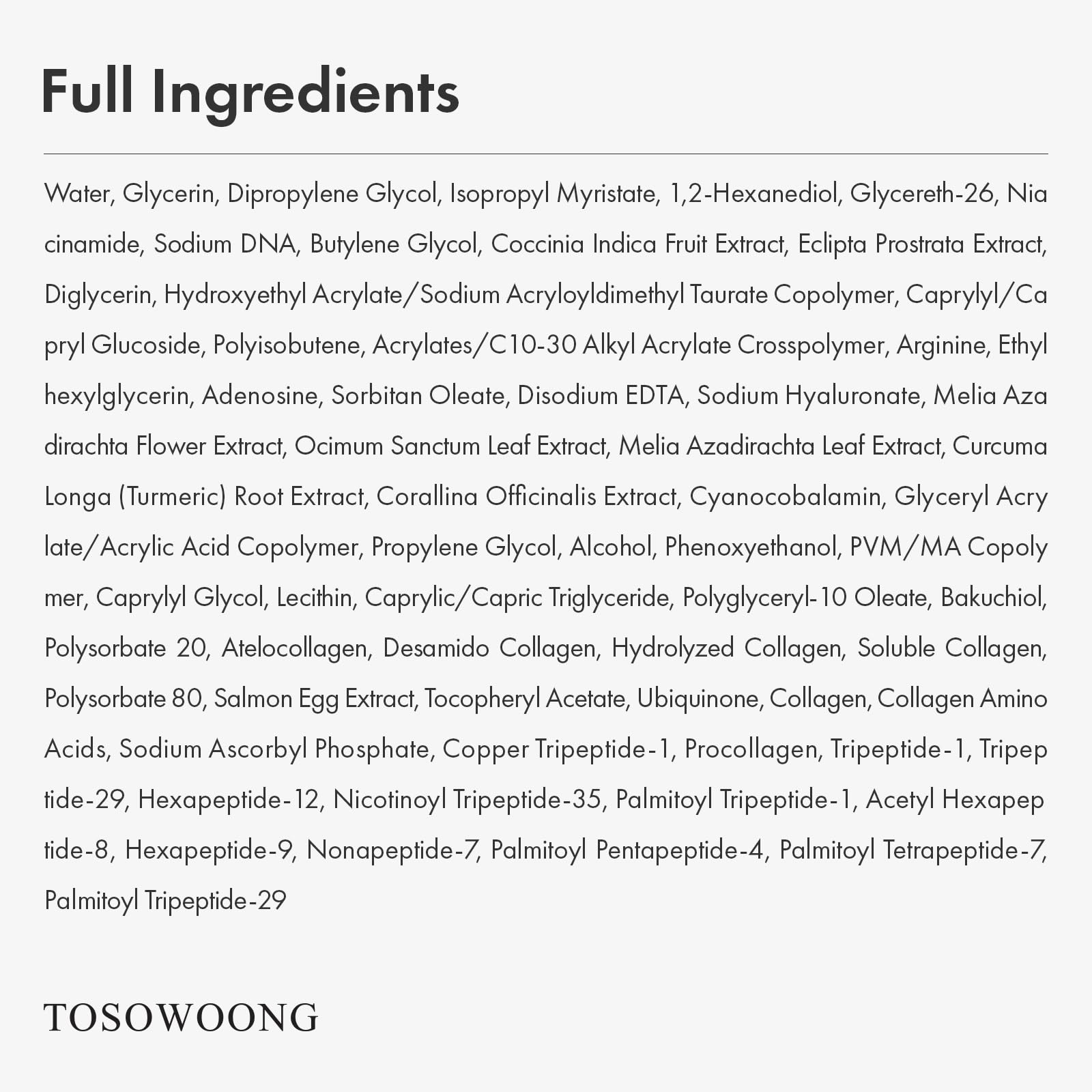 TOSOWOONG ingredients panel features PDRN, 12 peptides, and niacinamide