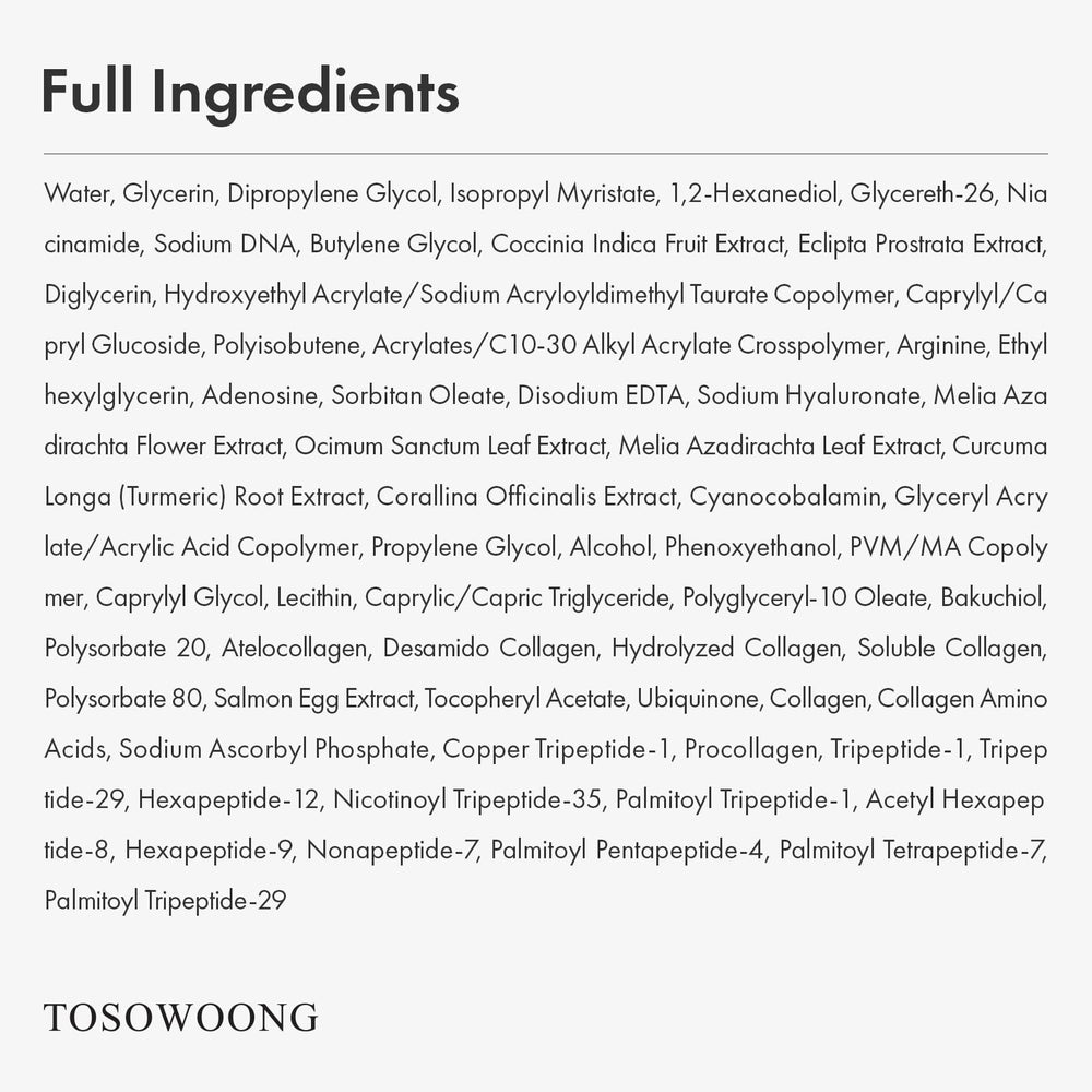 TOSOWOONG ingredients panel features PDRN, 12 peptides, and niacinamide
