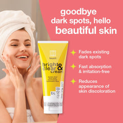 TOUCH Radiance Cream ingredients graphic highlights brightening actives for even tone