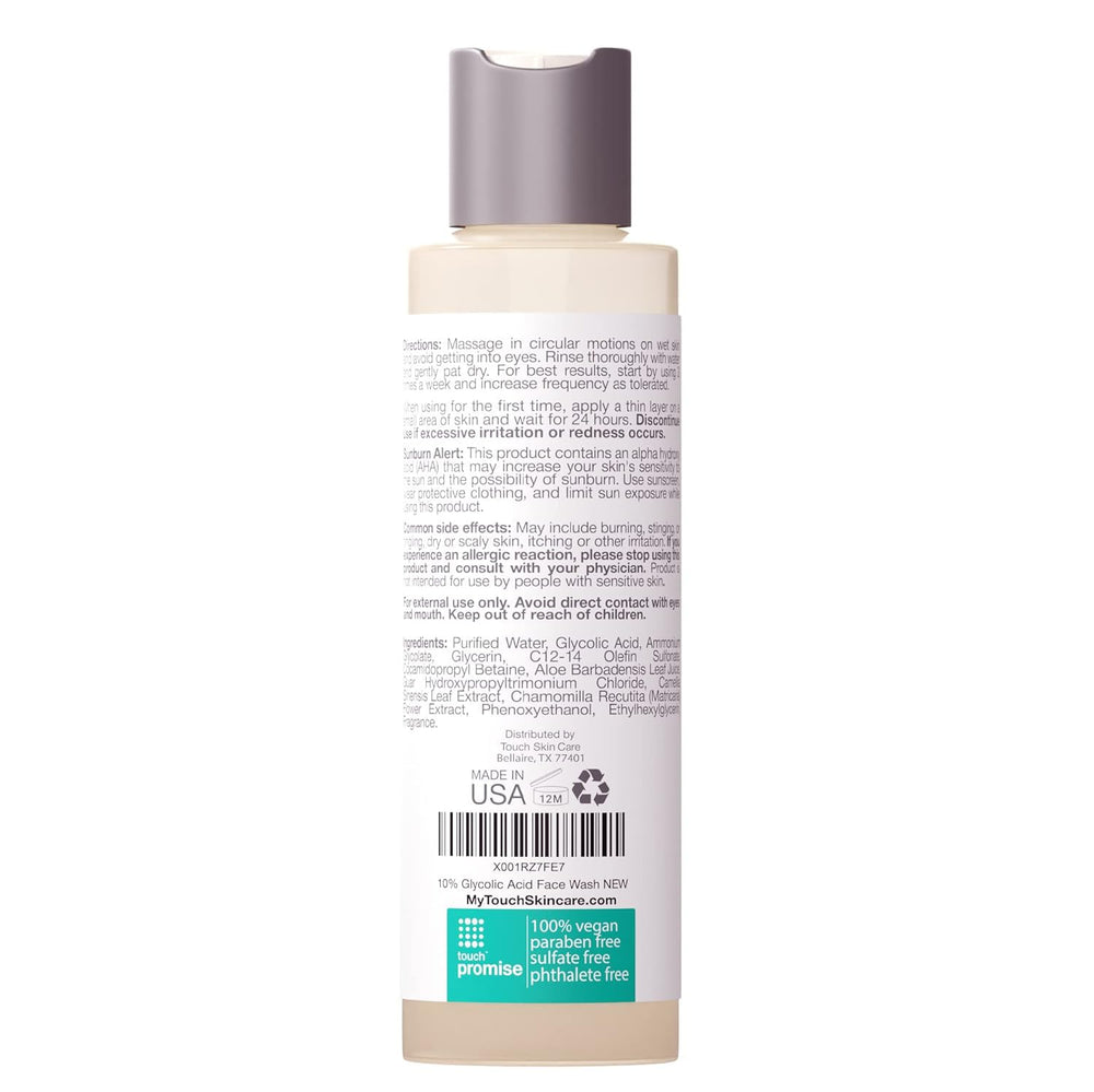 TOUCH uso diario o exfoliación suave para pieles normales, grasas o mixtas