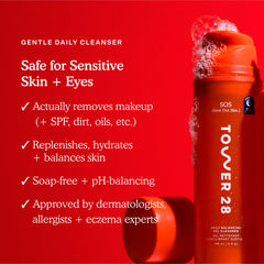 Tower 28 SOS Gel desmaquillante suave retira maquillaje y protector solar