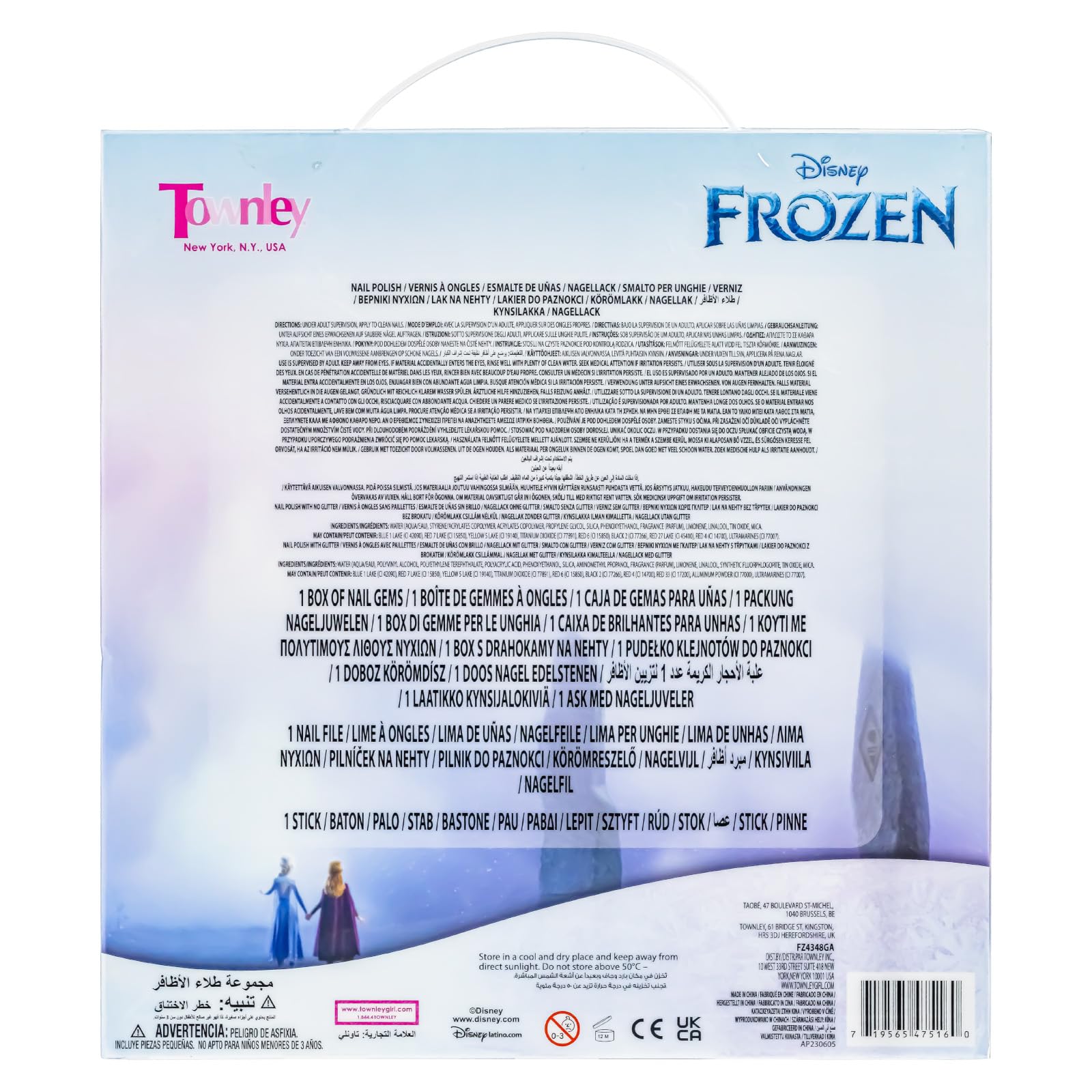 Townley Girl Disney Frozen display box showcasing the 9-piece set.