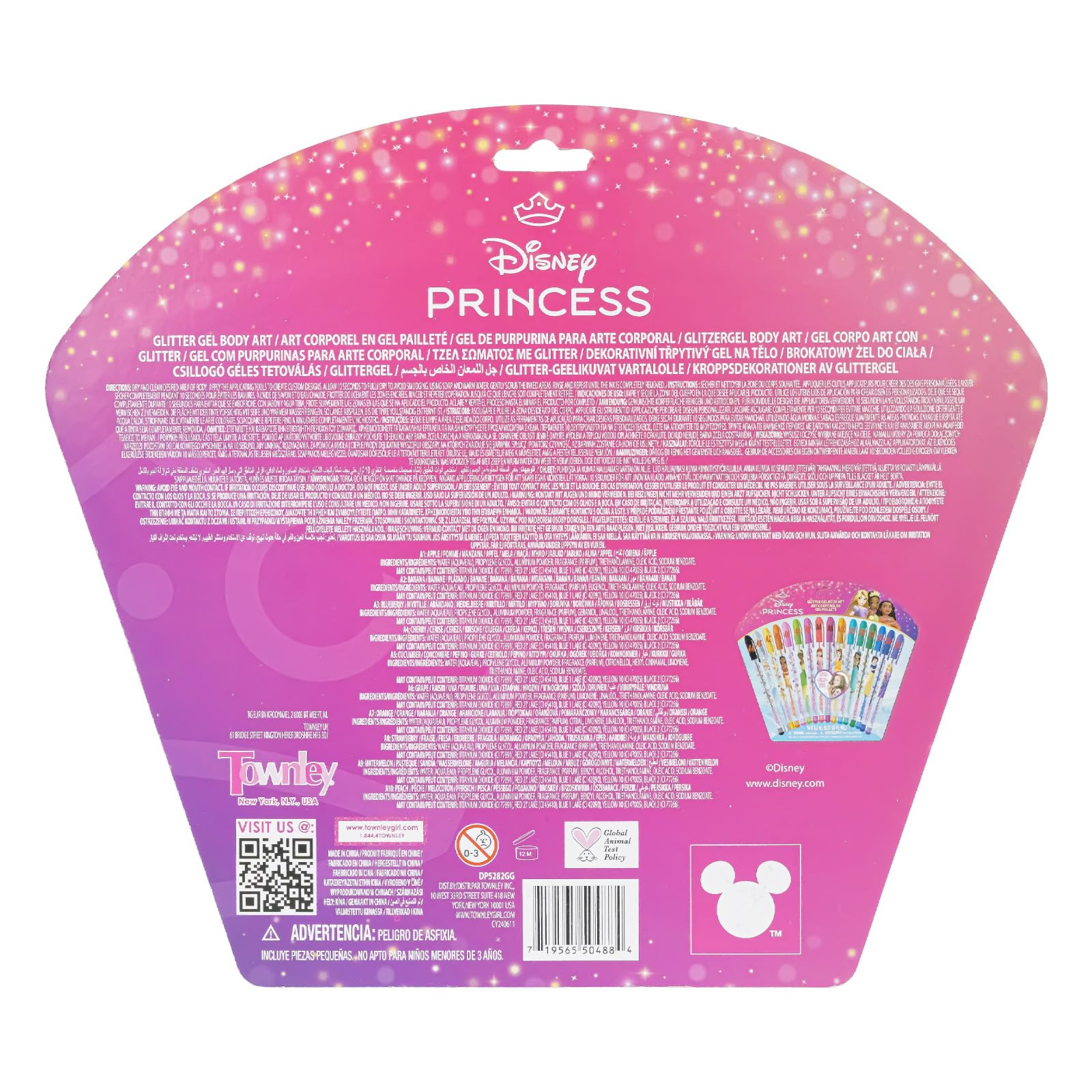 Townley Girl Disney Princess regalo ideal para cumpleaños y sorpresas.