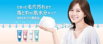 Set of 3-pack bundle provides convenient at-home skincare routine.