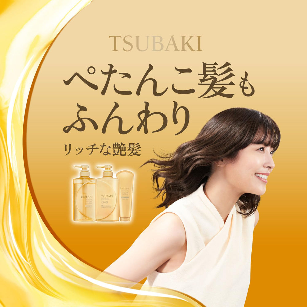 Shiseido Tsubaki Champú con aceite de camelia para hidratación y brillo.