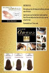 Aplicación de la mascarilla Tsubaki en el cabello para brillo y suavidad.
