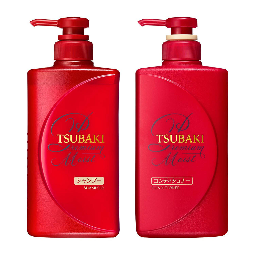 Tsubaki Moist Set front view bottles for silky, hydrated hair