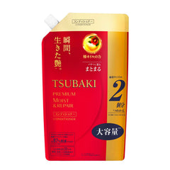 Acondicionador TSUBAKI Premium Moist recarga en bote para cabello suave e hidratado