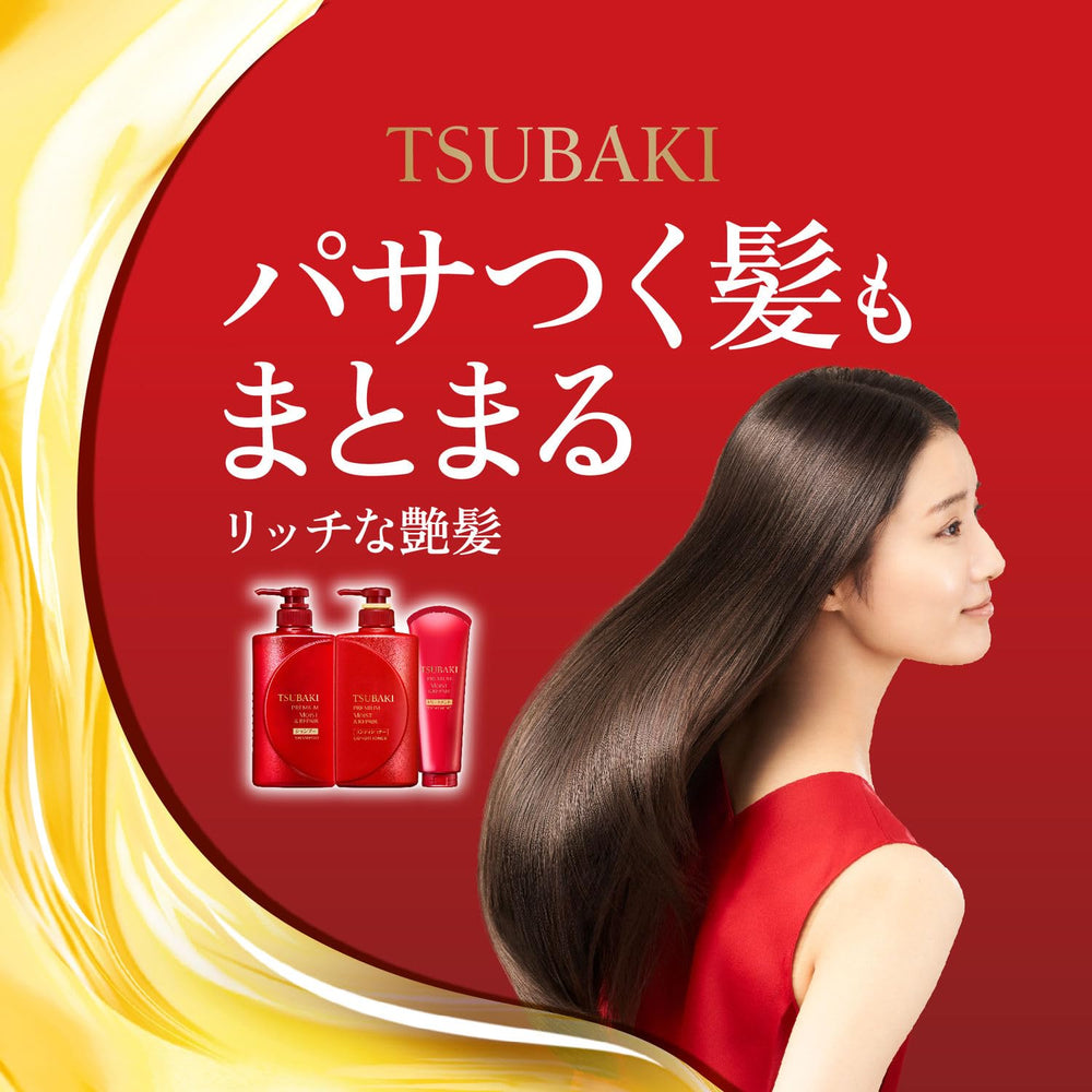 Textura cremosa de TSUBAKI Premium Moist que hidrata suavemente el cabello