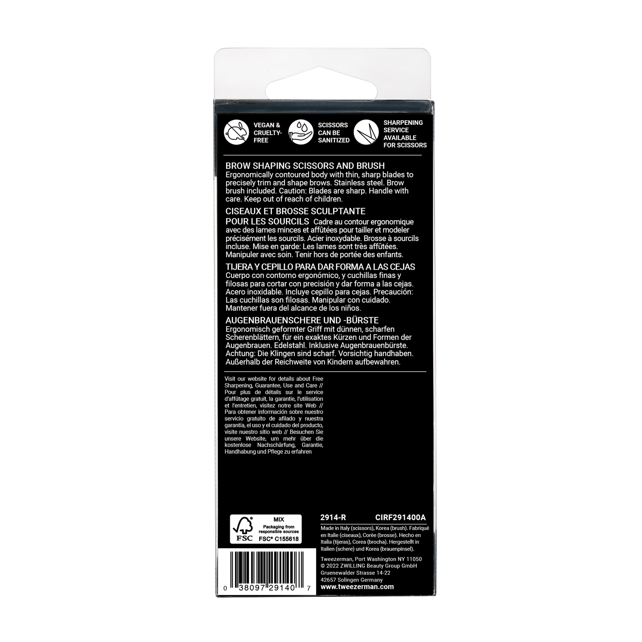 Tweezerman Italian-made brow scissors deliver professional precision