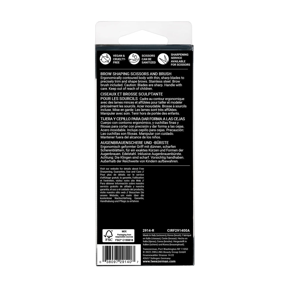 Tweezerman Italian-made brow scissors deliver professional precision