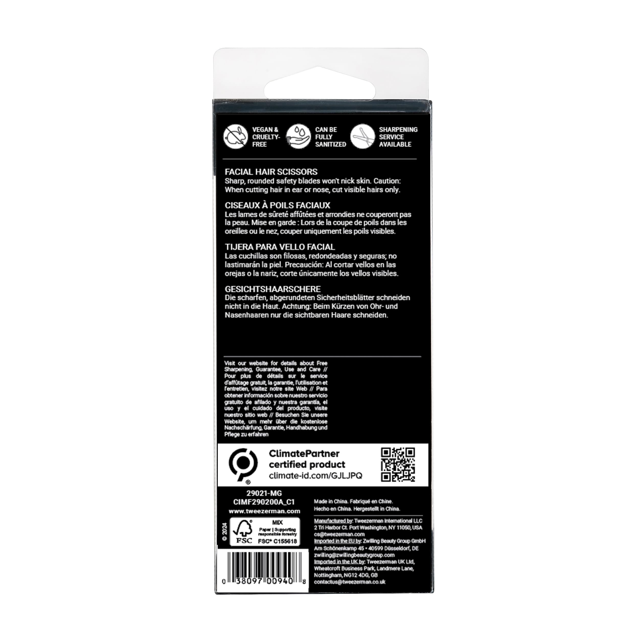 Tweezerman G.E.A.R. scissors ideal for quick daily touch ups.