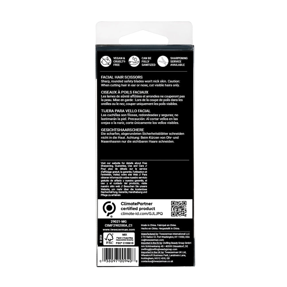 Tweezerman G.E.A.R. scissors ideal for quick daily touch ups.