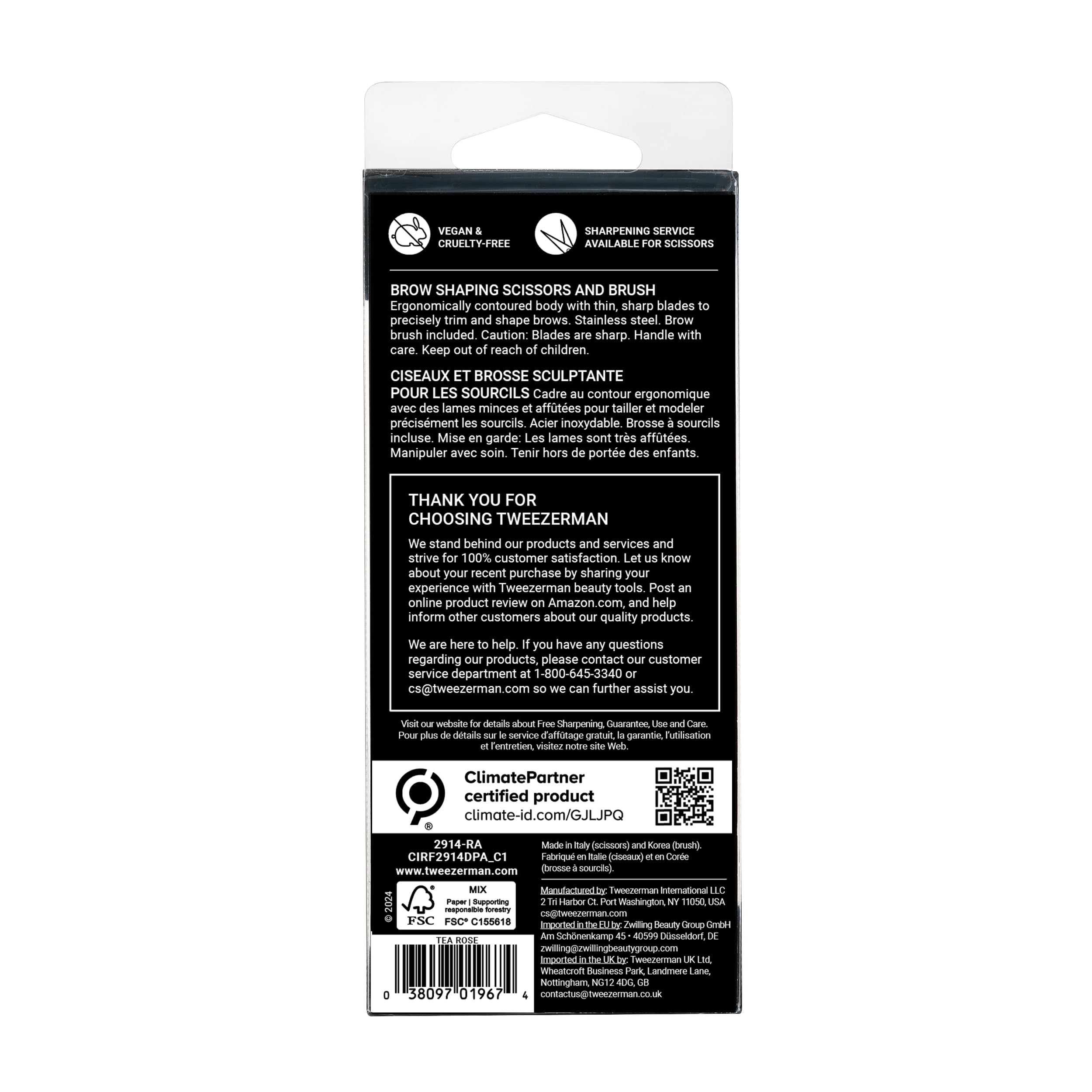 Tweezerman Tea Rose Brow kit ideal for at‑home grooming