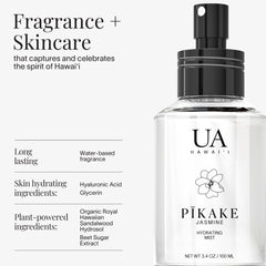 Pikake Hair Mist being sprayed on hair for a subtle lift and scent.