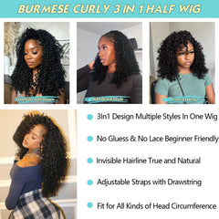 UMEGIRL seamless flip-over design facilitates easy, glue-free wear