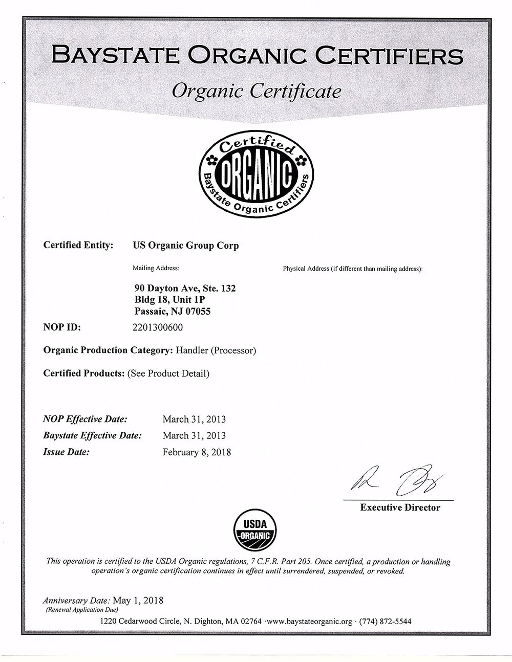 US Organic Jojoba Oil production facility image indicating GMP quality.