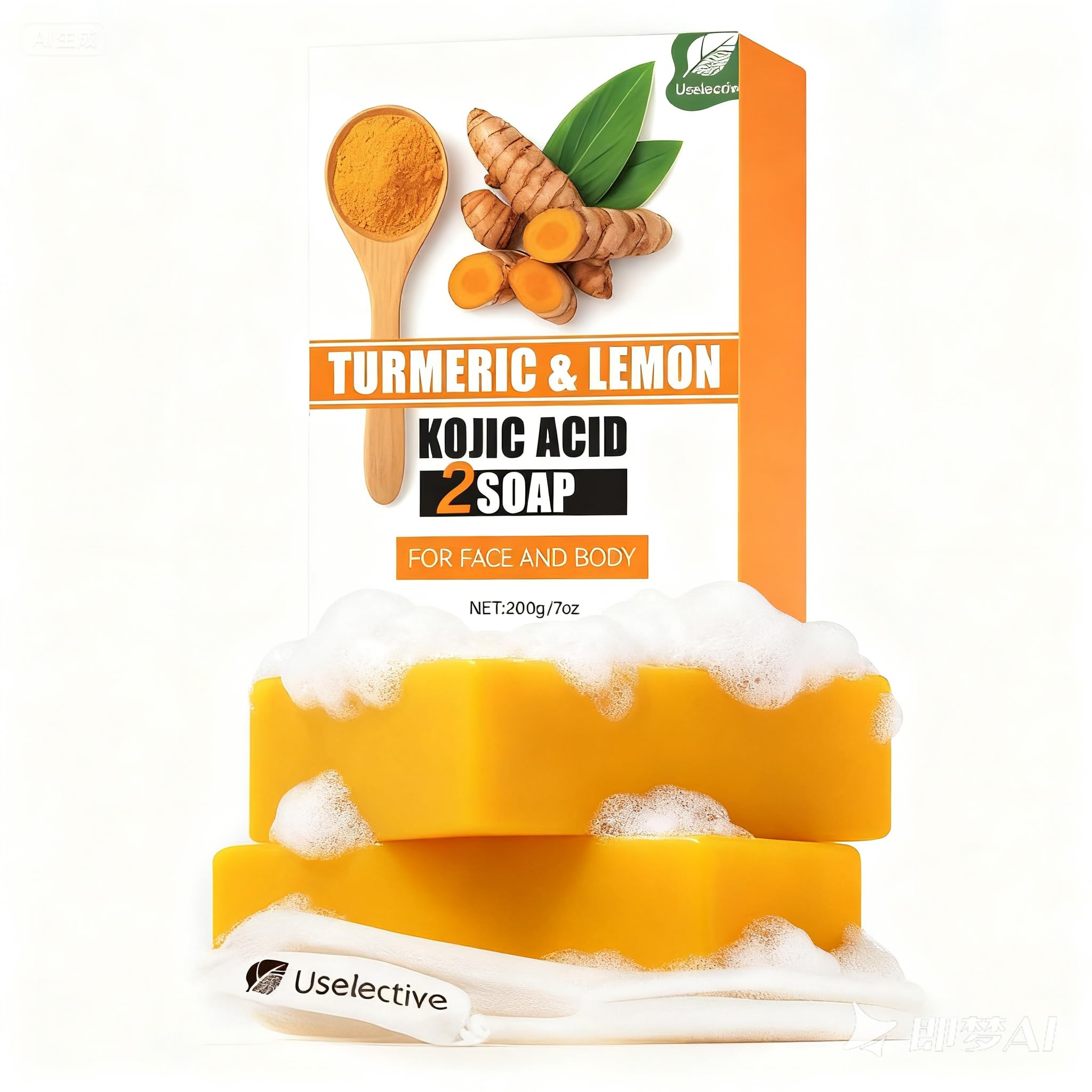 Uselective doble pack jabon curcuma limon, ideal para rutina diaria de cuidado de la piel.