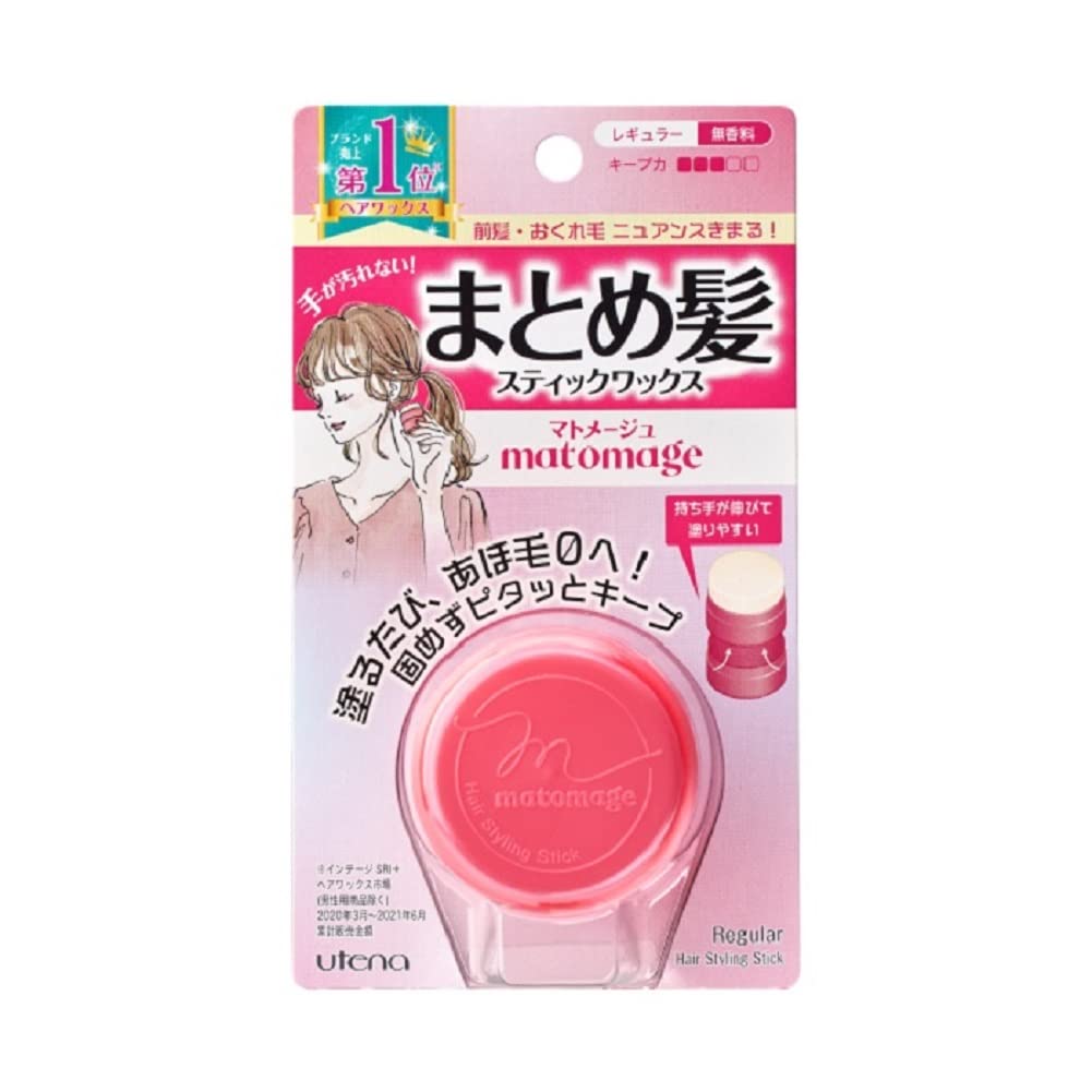 Utena Matomage barra en la mano para peinado suave y definido