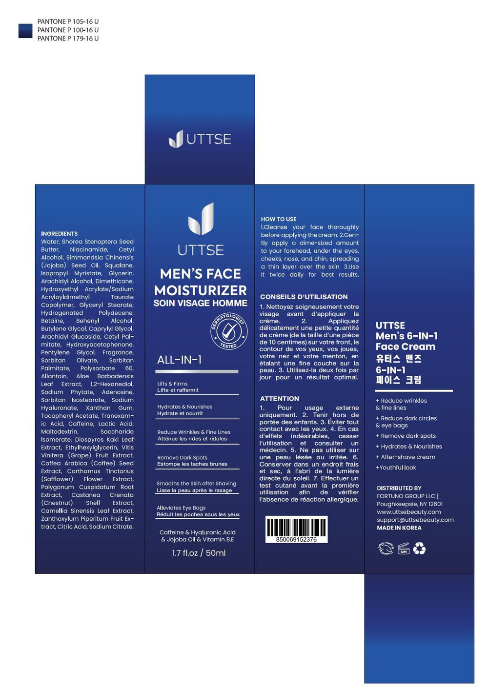Uttse simple men\'s skincare routine in a single product