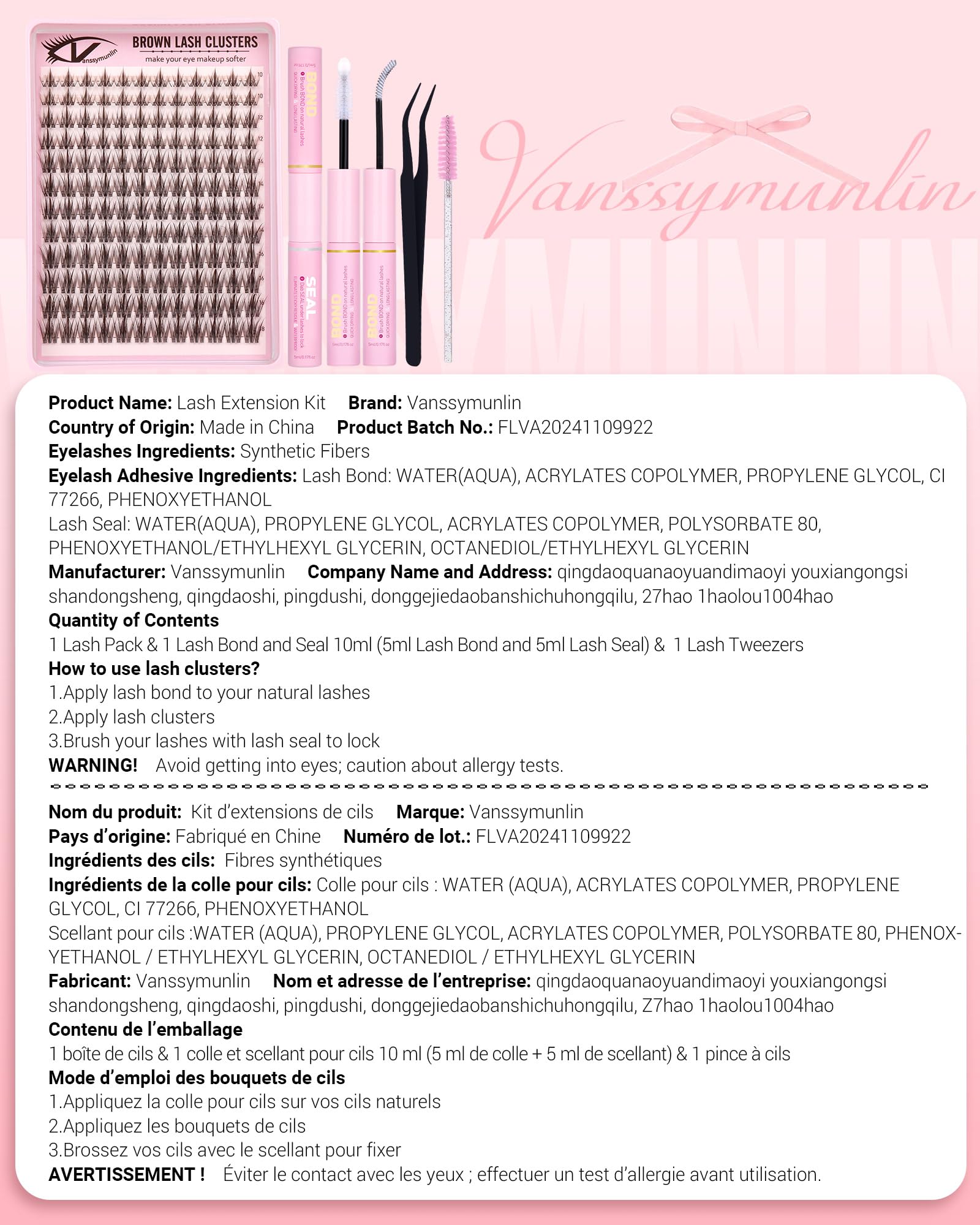 VANSSYMUNLIN DIY lash map for personalized manga-inspired lashes