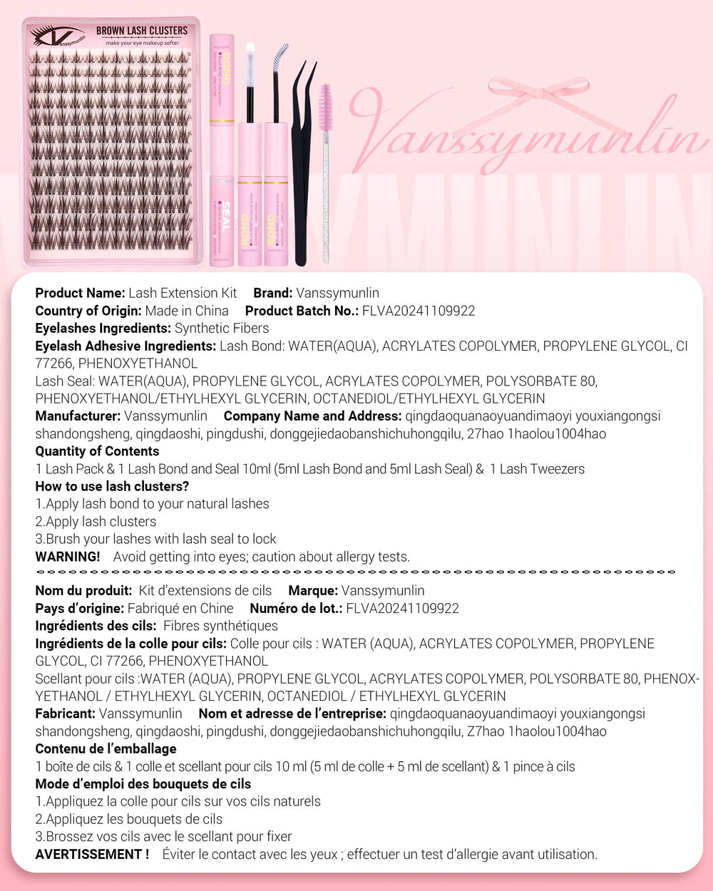 VANSSYMUNLIN DIY lash map for personalized manga-inspired lashes