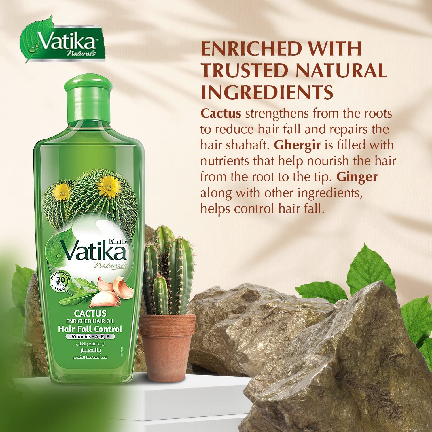 Vatika Naturals Aceite Cactus Textura Ligera: absorción rápida sin grasa.