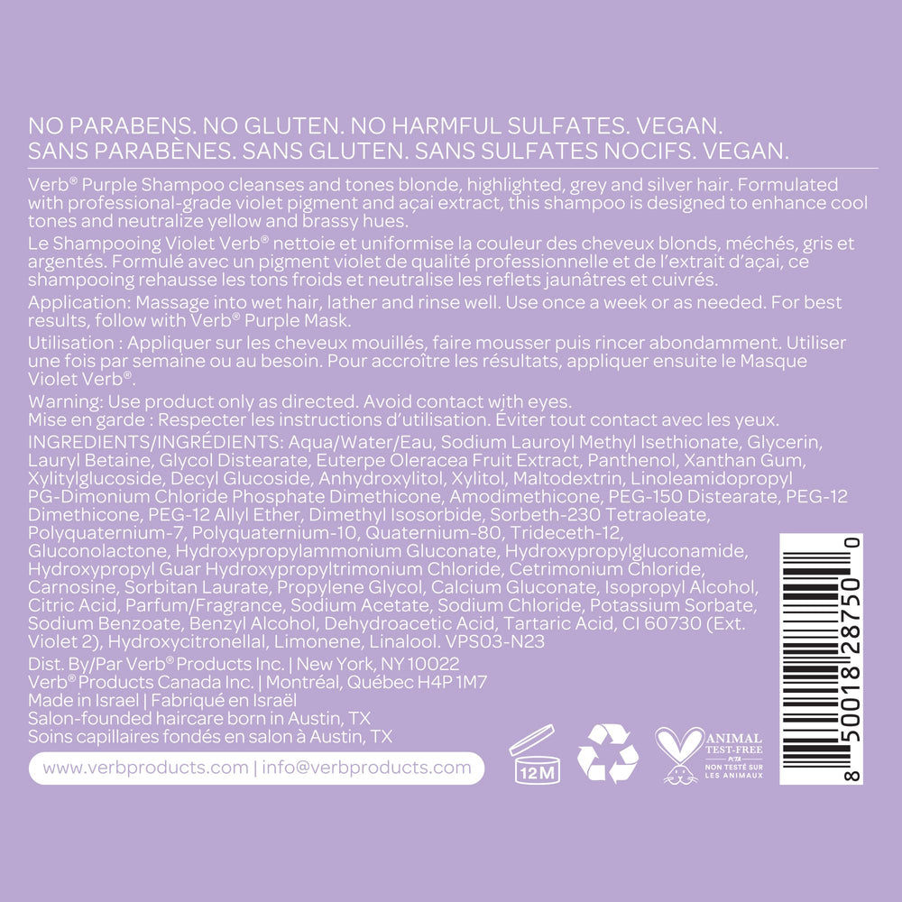 VERB Purple Shampoo packaging with pump allows easy application