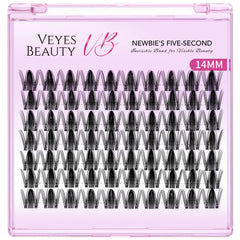 VEYESBEAUTY newbies five-second lashes application demonstrates quick setup for beginners.
