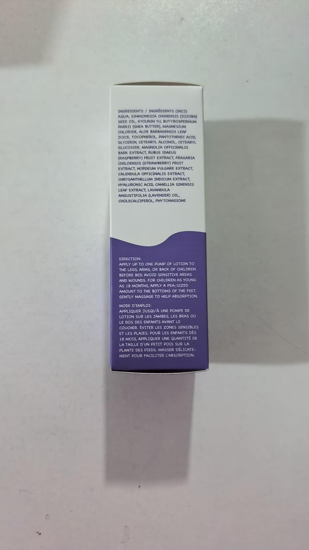 Vigority bedtime lotion supports gentle massage and nightly routine.