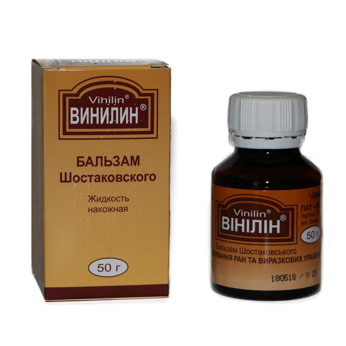Vinilin JL JIA LE Bálsamo envase 50 g, listo para uso diario en casa.