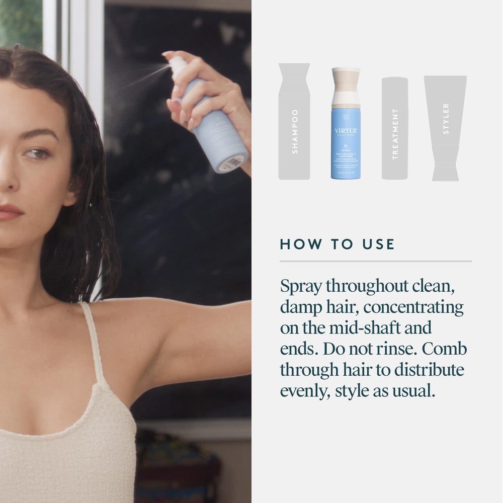 Virtue Purifying Leave-In Hair Conditioner Spray helps control frizz and flyaways.