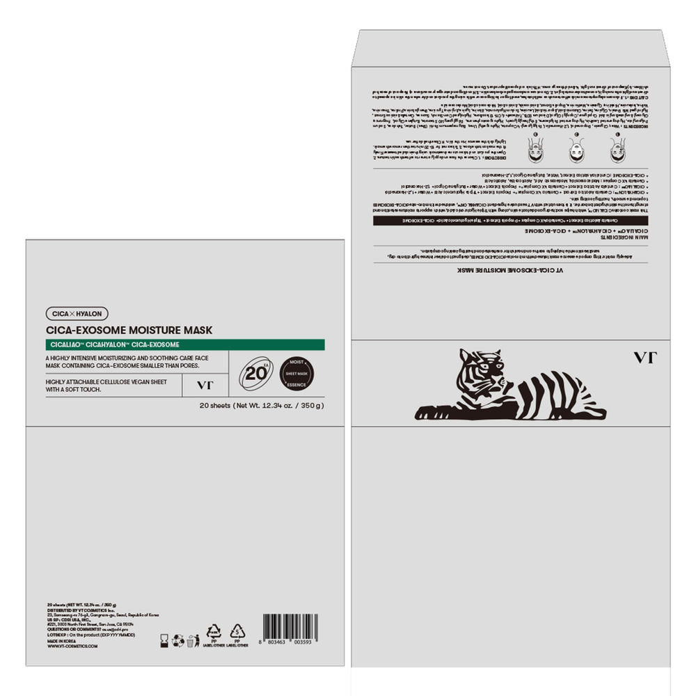 VT COSMETICS Cica-Exosome Mask dewy finish after use