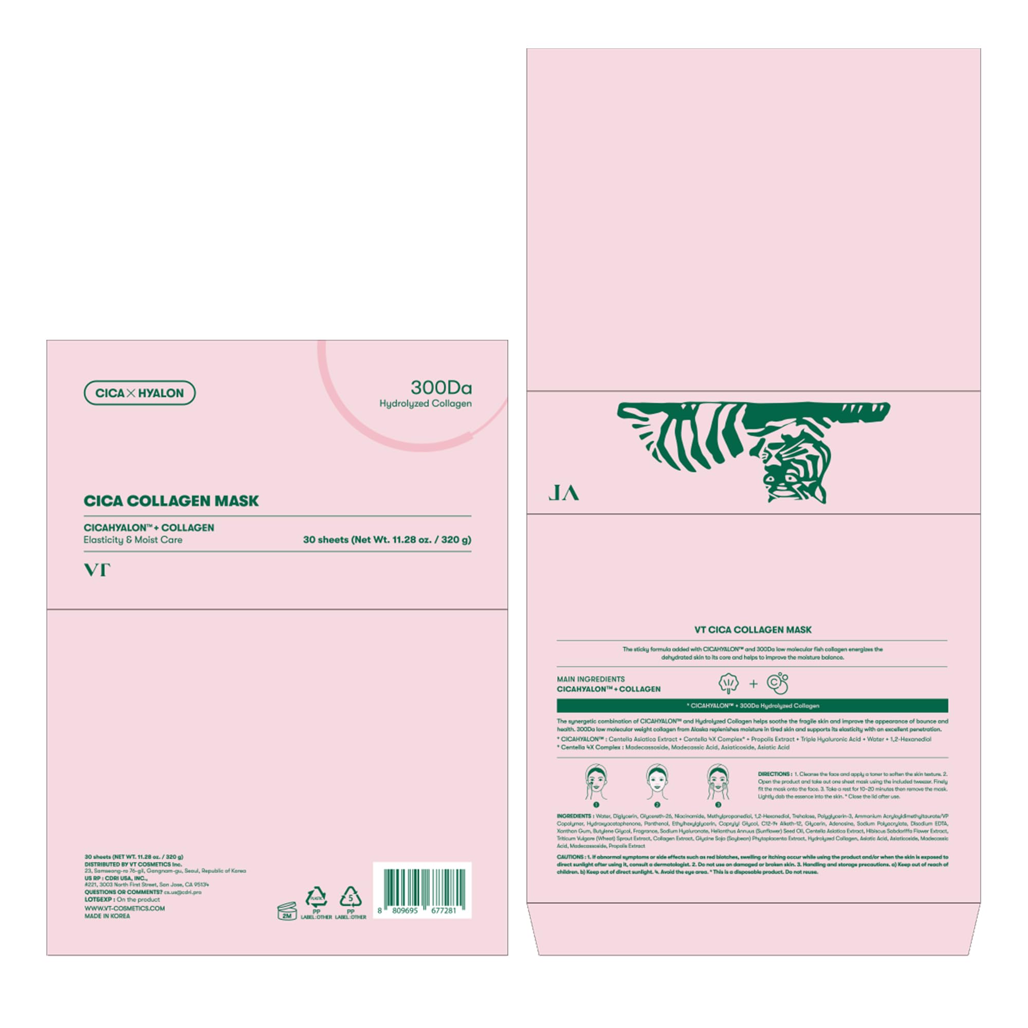 VT COSMETICS CICA Pink Daily Mask fits into a monthly routine.