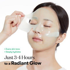 Reti-A VT Cosmetics mascarilla hidrogel de uso rápido y tolerancia diaria.