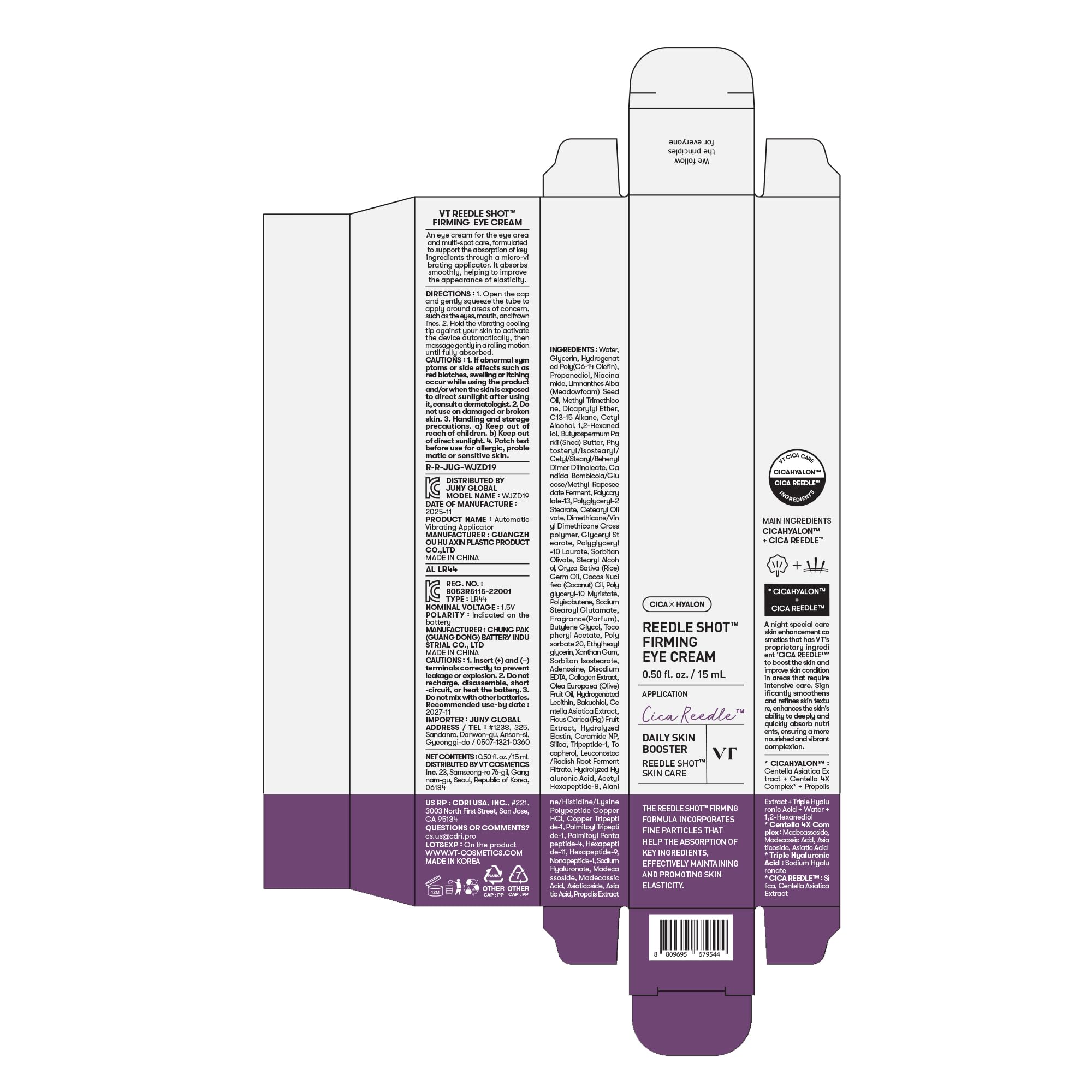 VT COSMETICS Reedle Shot Firming Eye Cream lightweight, non-sticky texture on skin.