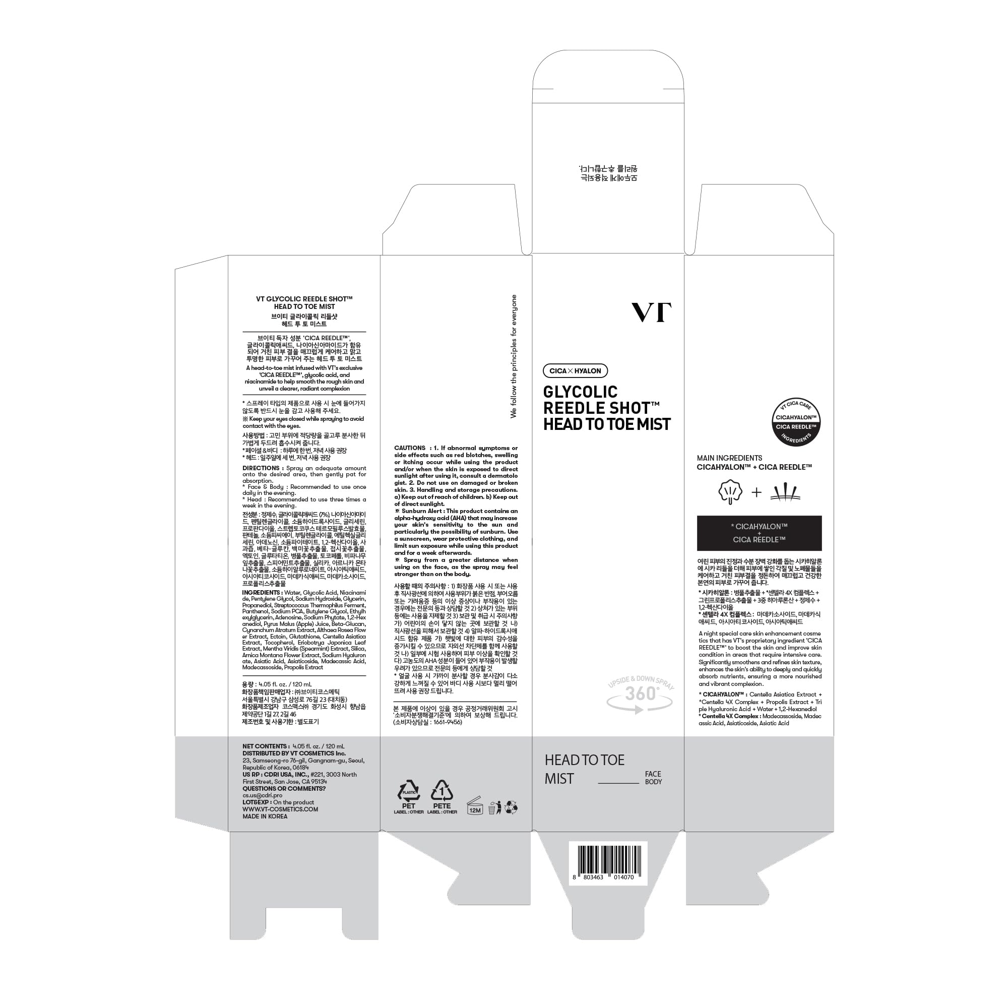 VT COSMETICS Reedle Shot Mist envase ergonómico para uso diario