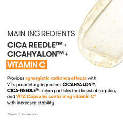 Closeup of Vita-Light Reedle Shot gel texture for clarifying and hydrating skin