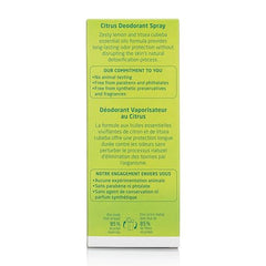 Ingredientes clave: limón y litsea cubeba para aroma revitalizante.