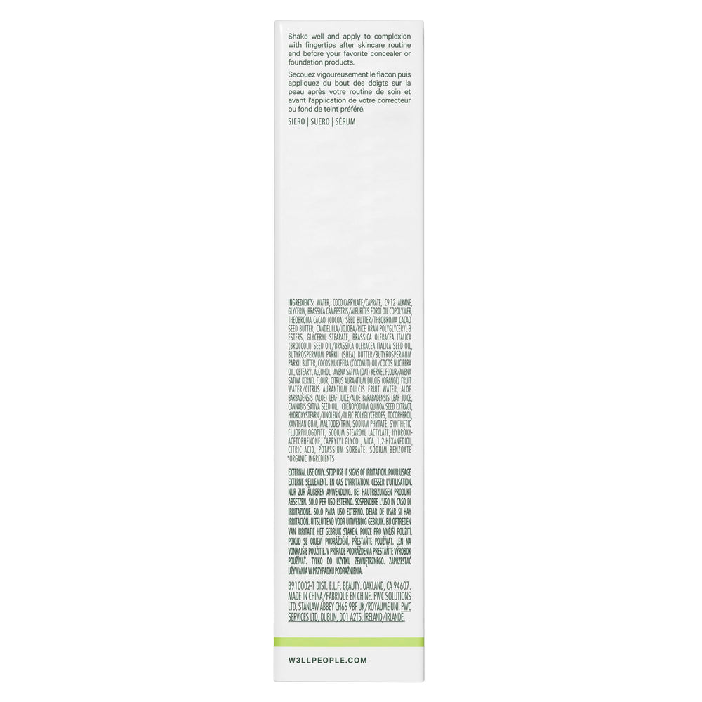 Jojoba oil infusion in Well People Bio Brightener Serum for lasting moisture.