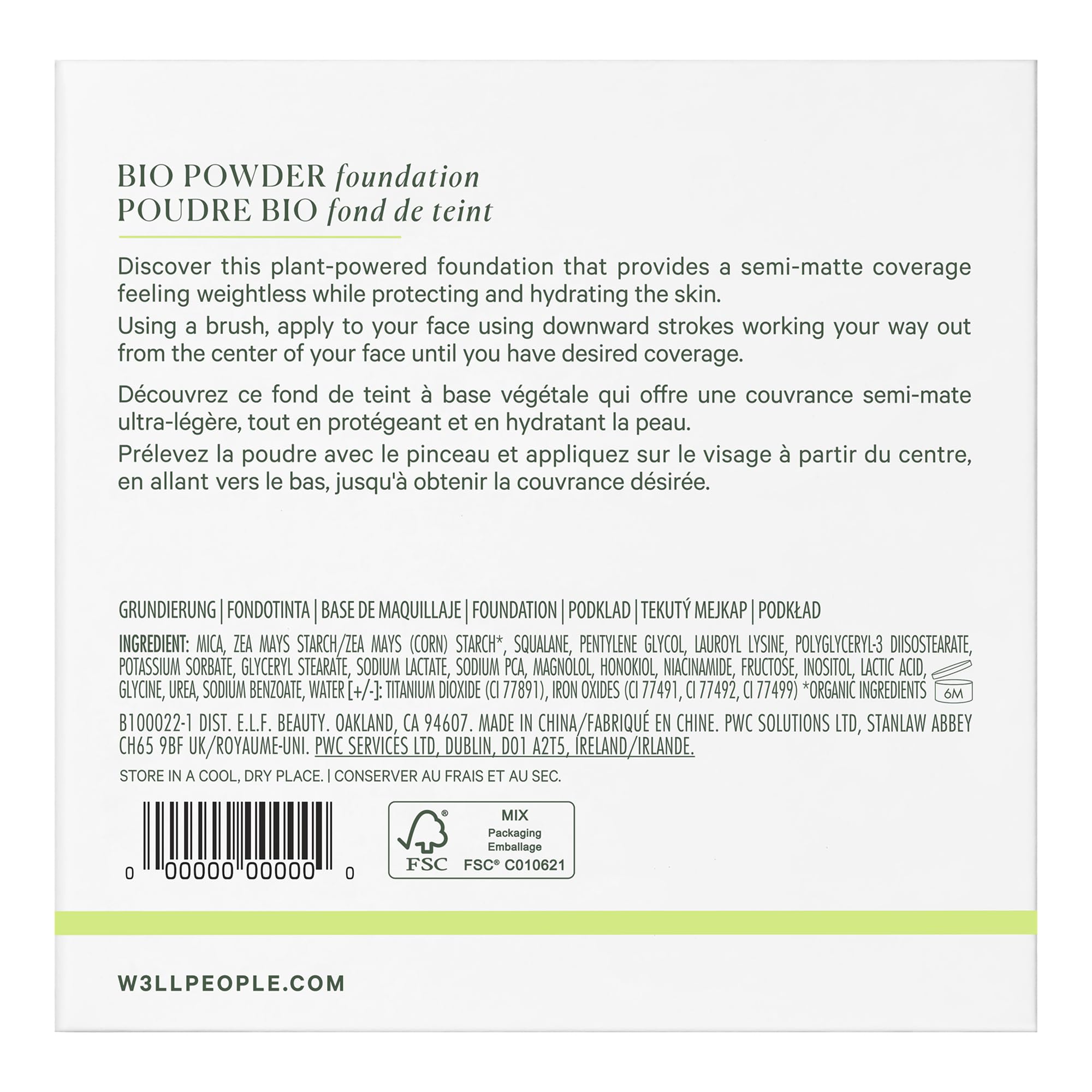 Well People Bio Powder Foundation cruelty-free emblem signaling vegan, certified beauty standards.