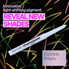 wet n wild Chameleon Chrome Eyeliner multichrome shades displaying adaptive depth