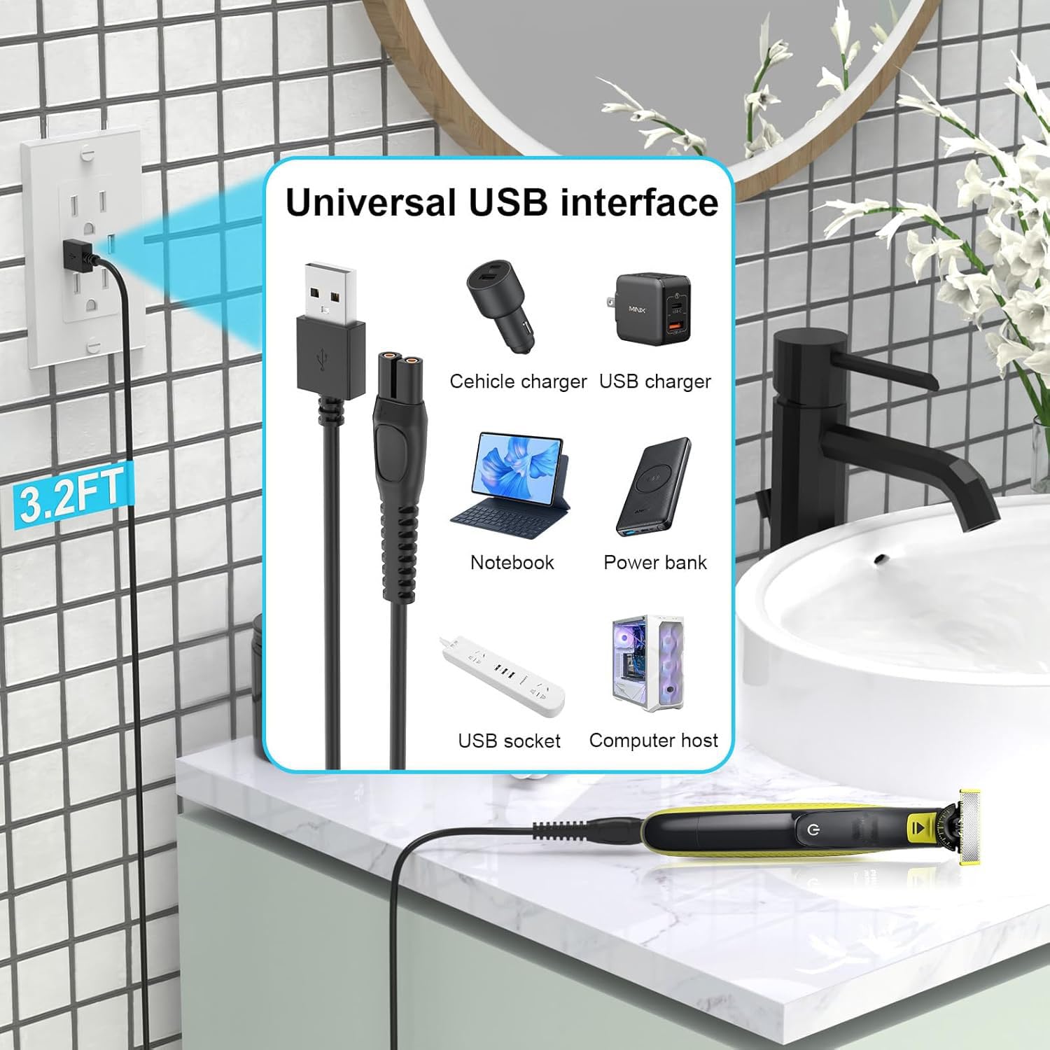 YBQZJSLY five-foot charging cable supports flexible grooming setups