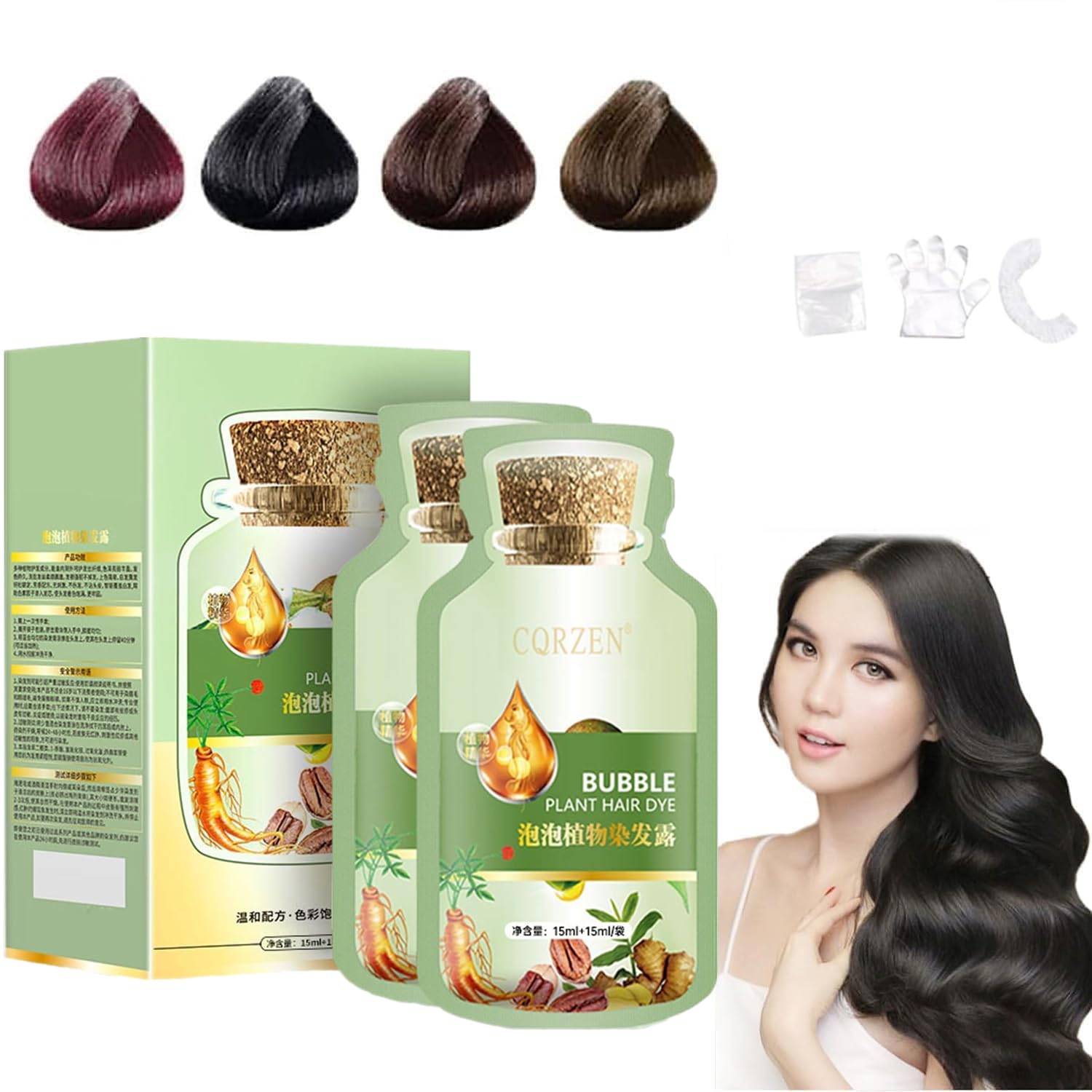 Huang Yi box shows ten-pack set for affordable home color